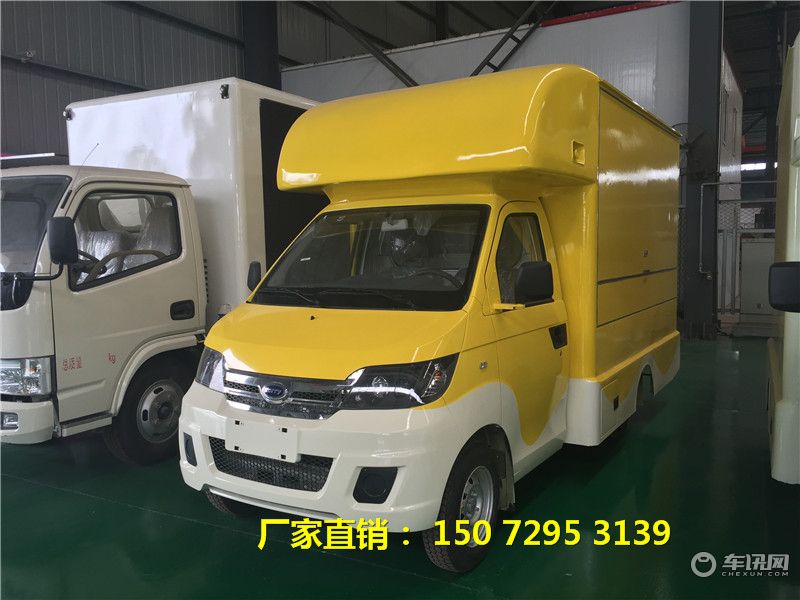（售货车）2021款国六汽油售货车  摆摊王者-开瑞售货车