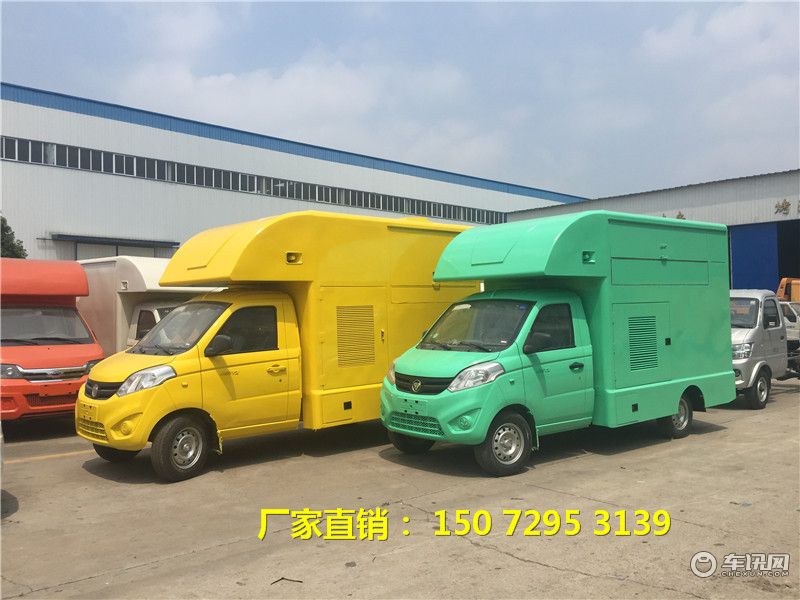 【汽油售货车】售货车多少钱   移动摆摊售卖车哪里买