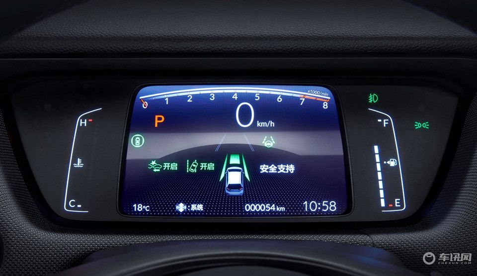 东风Honda LIFE正式上市:看过的,都说喜欢