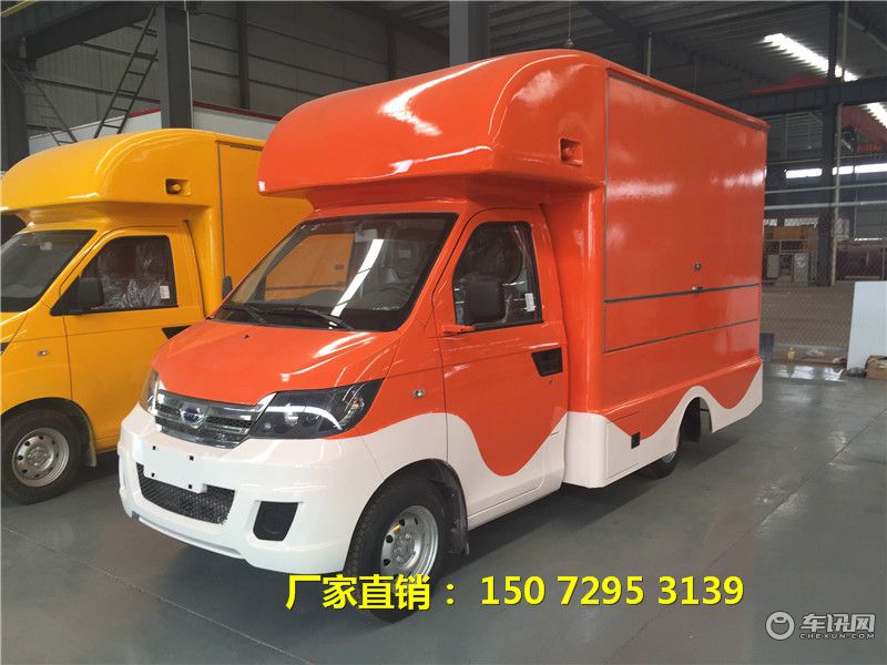 【汽油售货车】售货车多少钱   移动摆摊售卖车哪里买