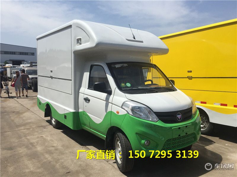 【汽油售货车】售货车多少钱   移动摆摊售卖车哪里买