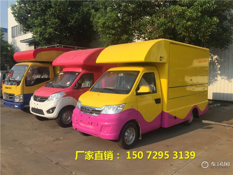 （售货车）2021款国六汽油售货车  摆摊王者-开瑞售货车