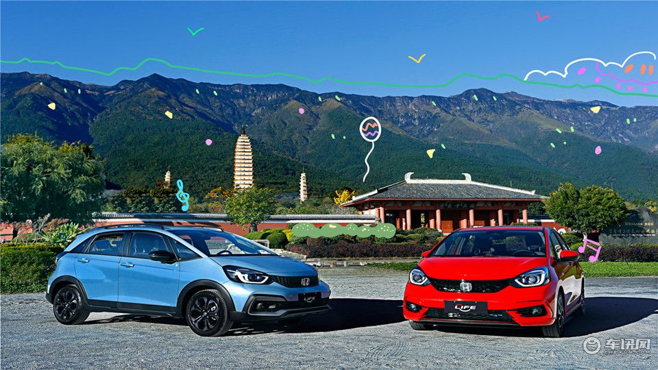 东风Honda LIFE正式上市：看过的，都说喜欢