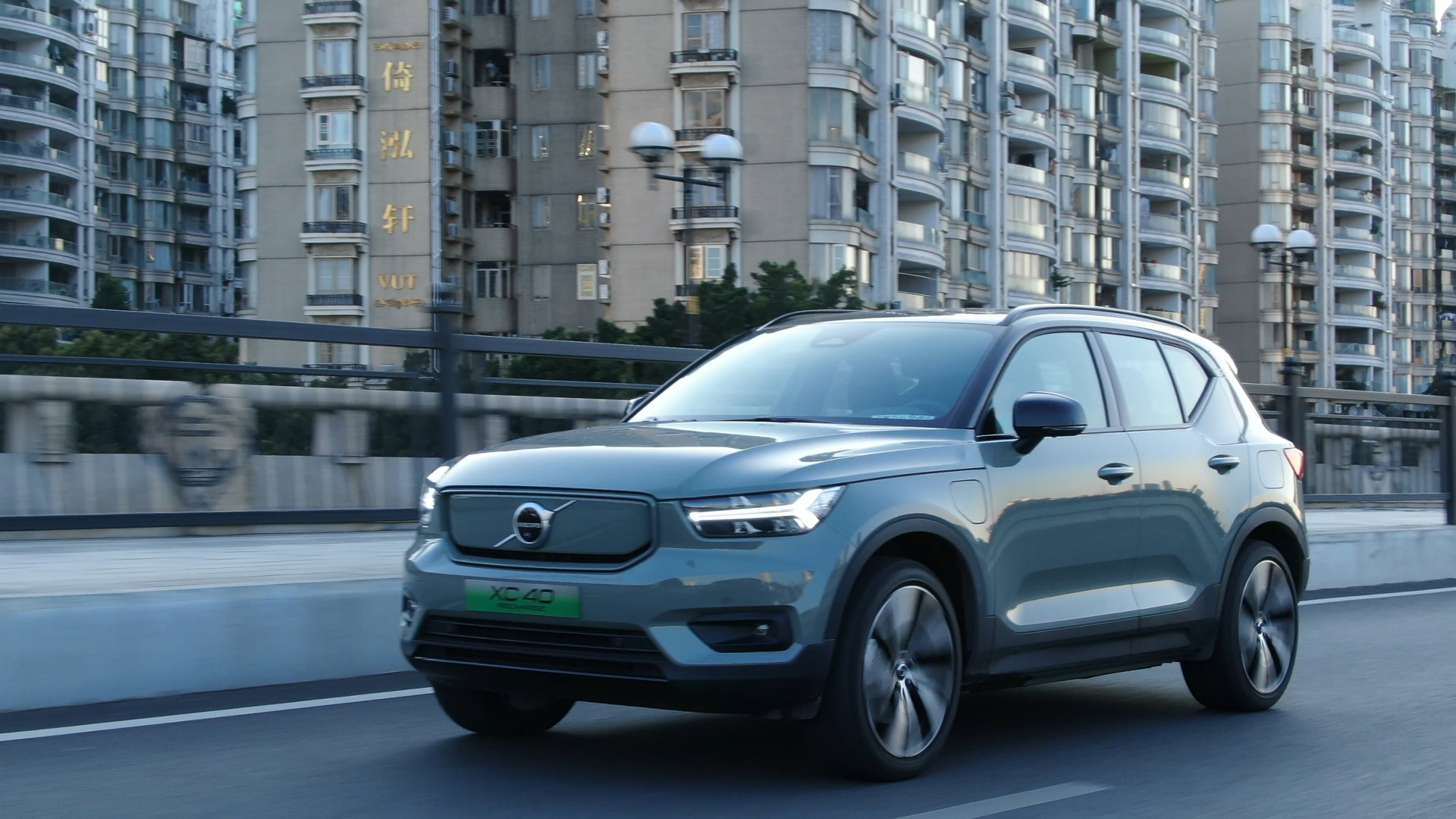 沃尔沃xc40新能源进口