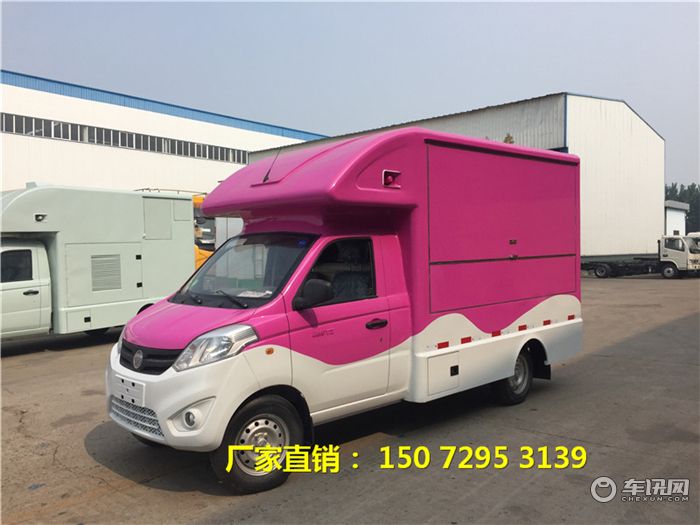 创业摆摊神器-开瑞售货车价格图片报价多少钱