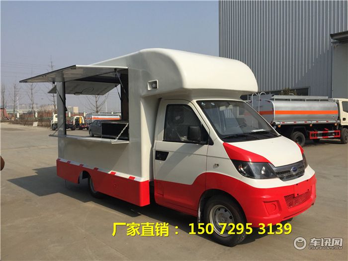创业摆摊神器-开瑞售货车价格图片报价多少钱