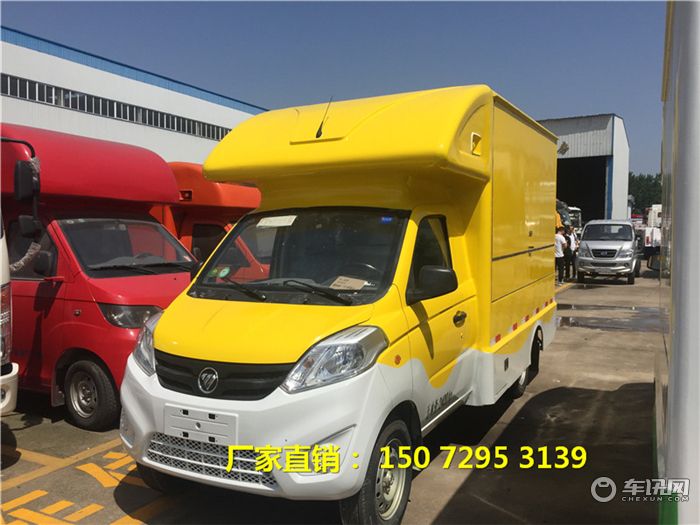 创业摆摊神器-开瑞售货车价格图片报价多少钱