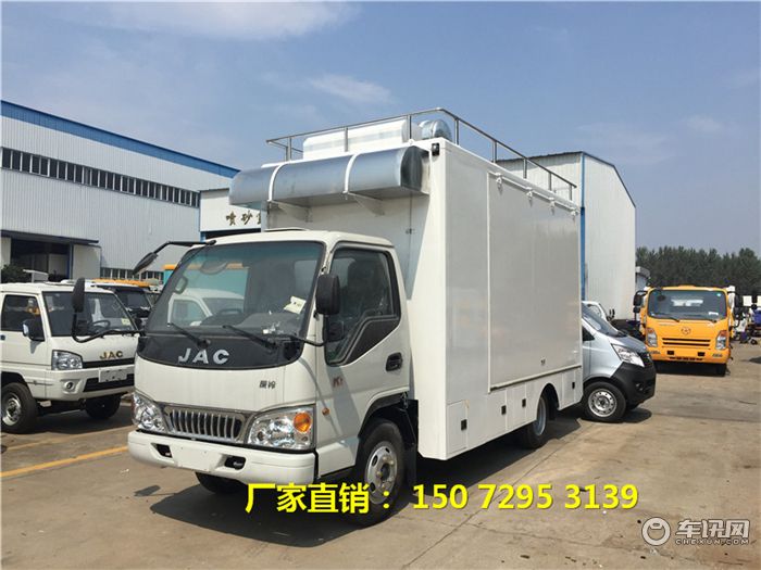 创业摆摊神器-开瑞售货车价格图片报价多少钱