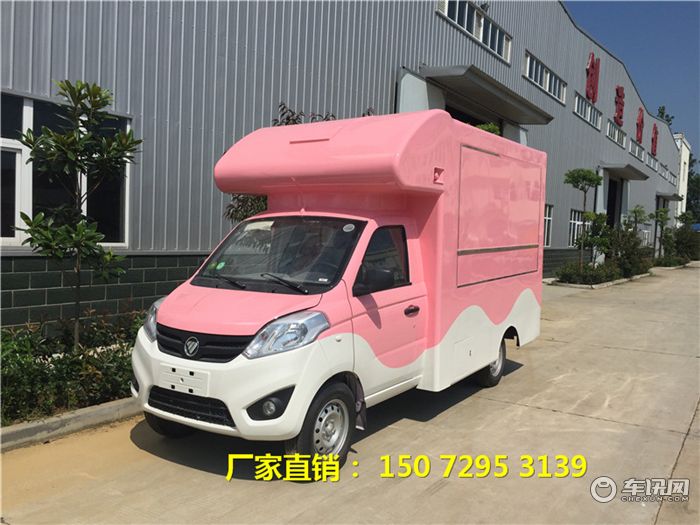 创业摆摊神器-开瑞售货车价格图片报价多少钱