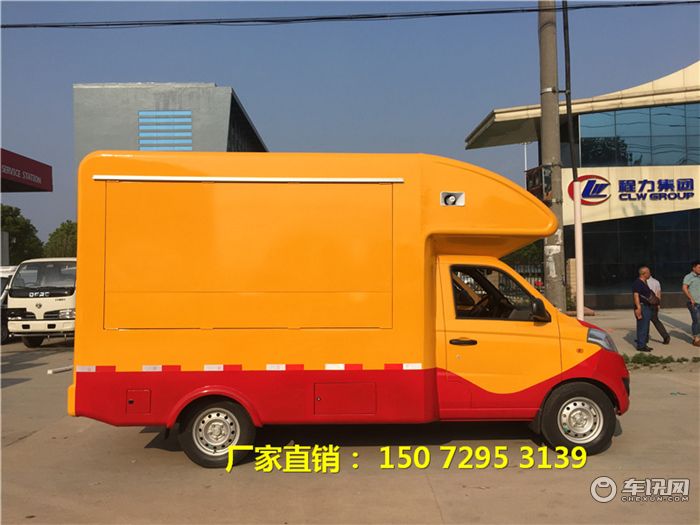 创业摆摊神器-开瑞售货车价格图片报价多少钱