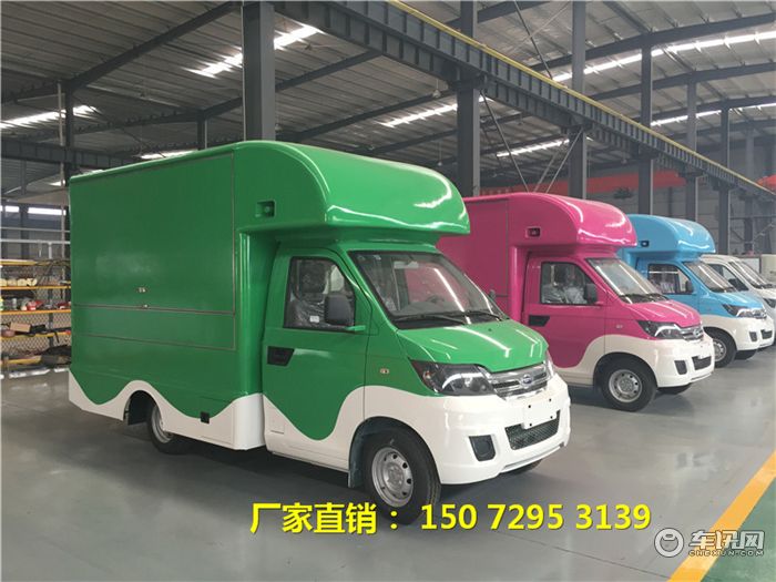 创业摆摊神器-开瑞售货车价格图片报价多少钱