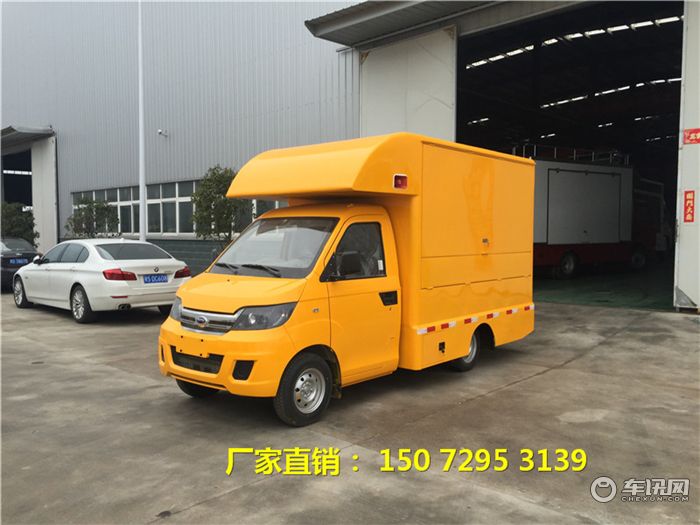 创业摆摊神器-开瑞售货车价格图片报价多少钱