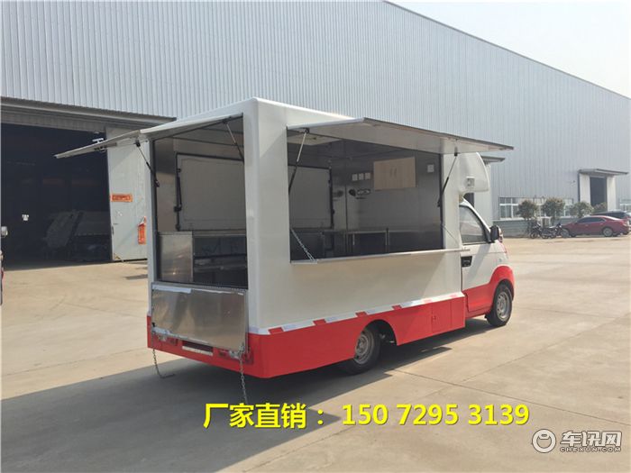 创业摆摊神器-开瑞售货车价格图片报价多少钱