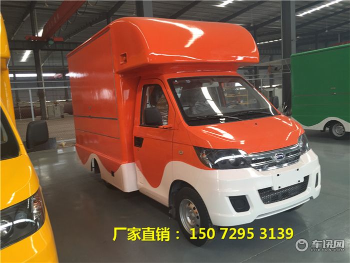 创业摆摊神器-开瑞售货车价格图片报价多少钱