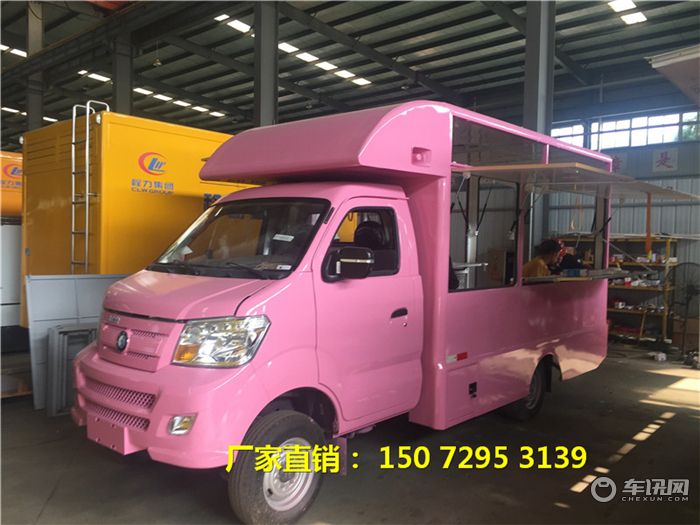 创业摆摊神器-开瑞售货车价格图片报价多少钱