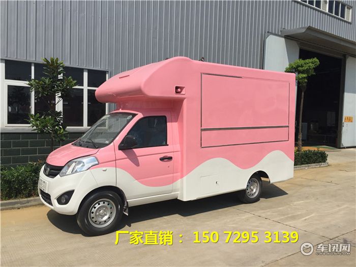 创业摆摊神器-开瑞售货车价格图片报价多少钱