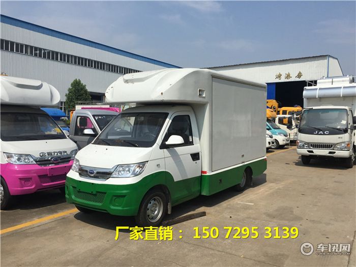 创业摆摊神器-开瑞售货车价格图片报价多少钱