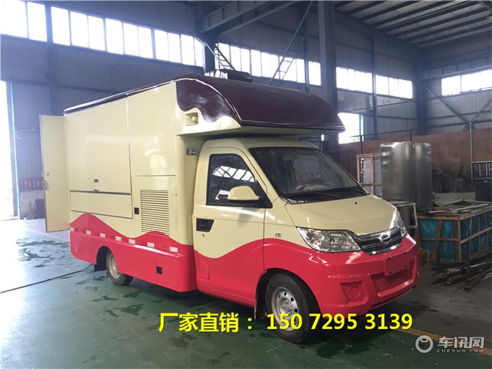 创业摆摊神器-开瑞售货车价格图片报价多少钱