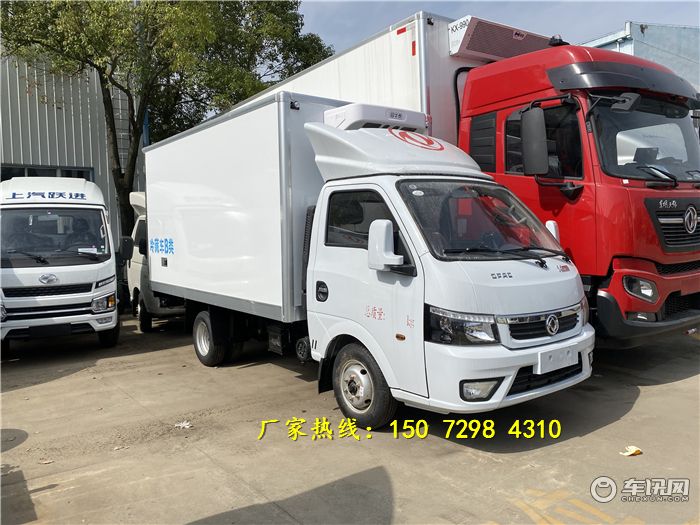  福田冷藏车4米2多少钱    9米6冷藏车新车多少钱