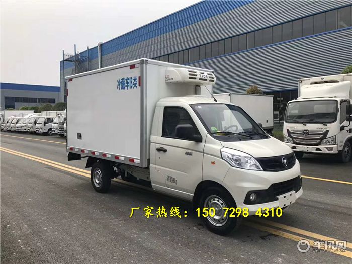 冷藏车价格  冷藏车厂家  正邦种猪猪仔拉猪车多少钱