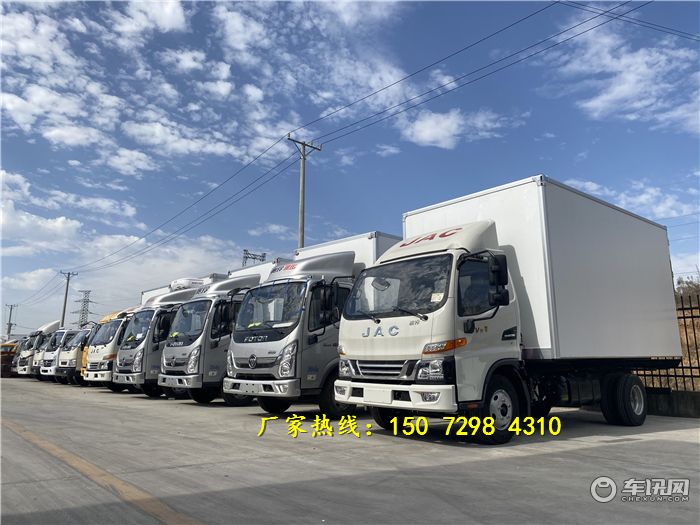  福田冷藏车4米2多少钱    9米6冷藏车新车多少钱