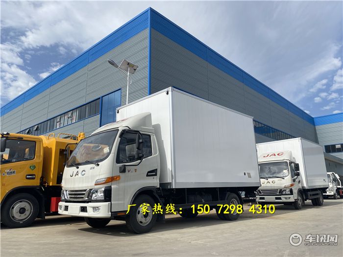  福田冷藏车4米2多少钱    9米6冷藏车新车多少钱