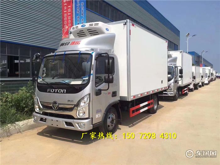  福田冷藏车4米2多少钱    9米6冷藏车新车多少钱