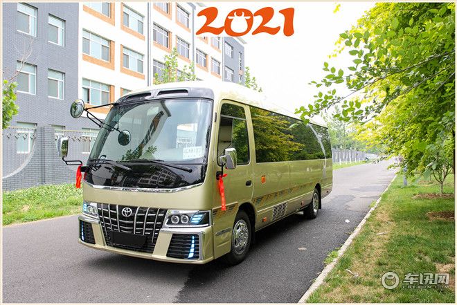 葫芦岛 锦州TOYOTA丰田考斯特报价