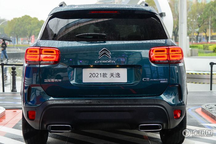 2021款天逸C5 AIRCROSS上市，全系8AT加量不加价