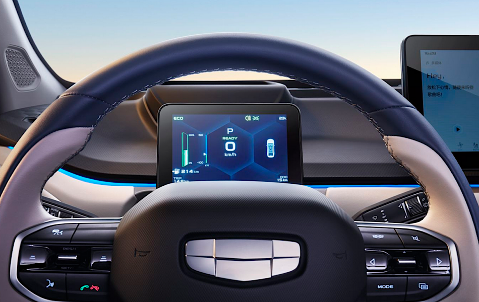 几何A Pro真“程”预售开启14万元起 下订即享三大“认真礼”