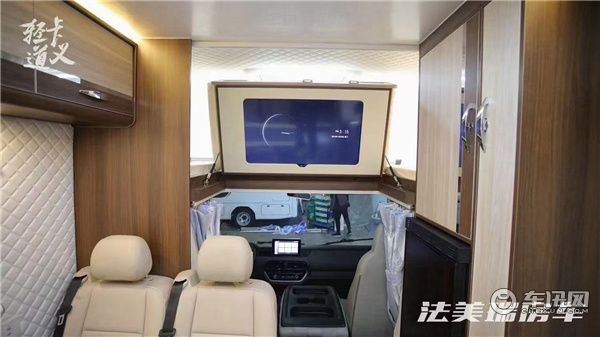 上汽跃进海角七号轻卡房车，真正的豪华空间之王