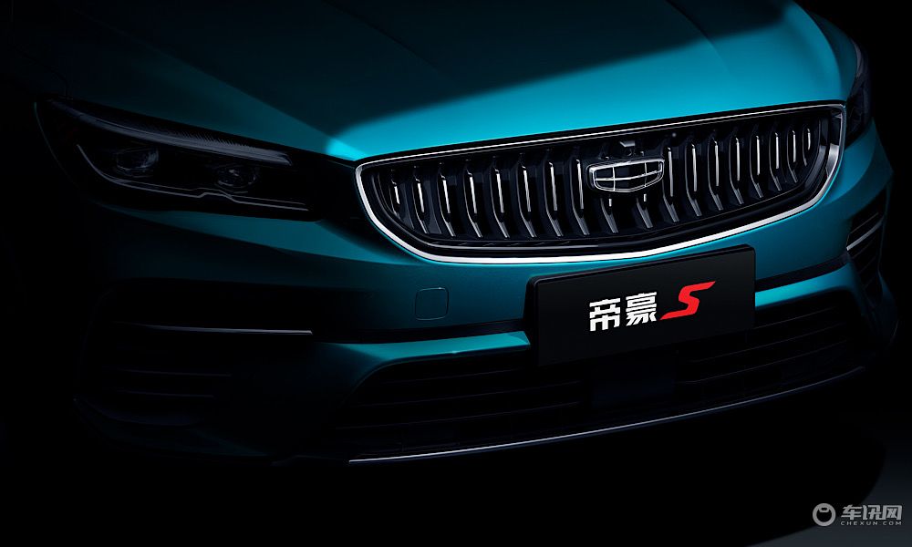 吉利帝豪家族推出一款全新SUV 定名为“帝豪S” 主打时尚科技