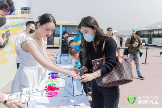 不试不比不卖 吉利好车体验季IN陕西劲擎燃动
