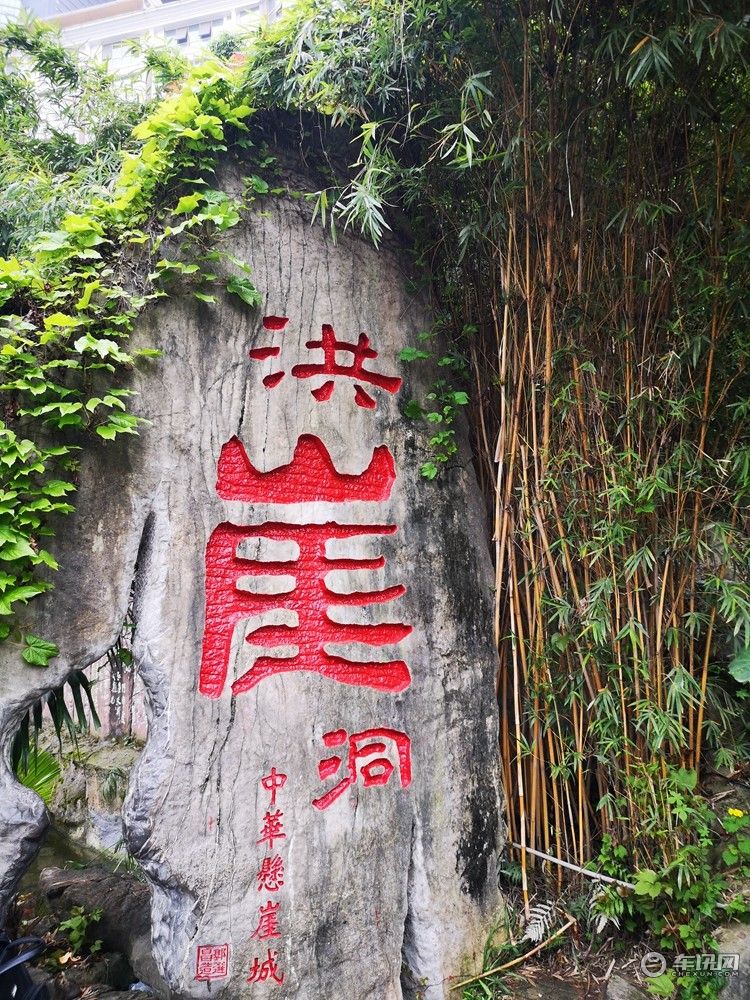 闯山越海 和兄弟再野一次 长安福特兄弟同盟试驾会西安站梦幻开启