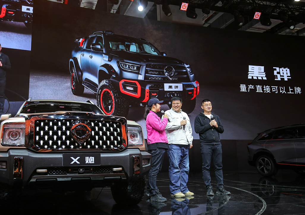 价格来了，黑弹23万元起，旅装炮26万元起， 长城越玩越hi