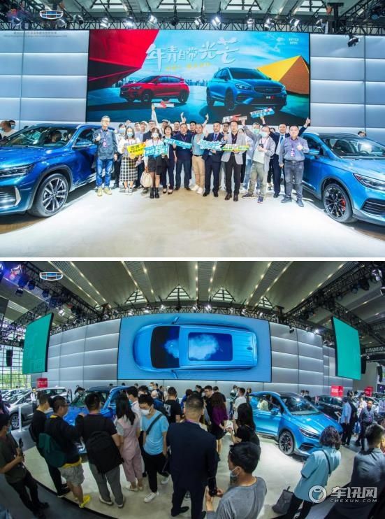 星越L西北首秀 帝豪S西安上市仅售8.49-10.89万