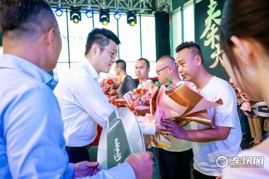 六合归一 燃油轿车颠覆者秦PLUS DM-i品鉴暨万人交车仪式西安收官