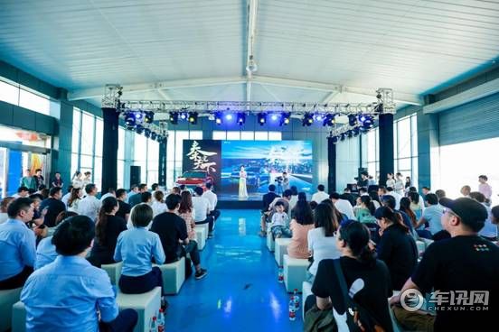 六合归一 燃油轿车颠覆者秦PLUS DM-i品鉴暨万人交车仪式西安收官