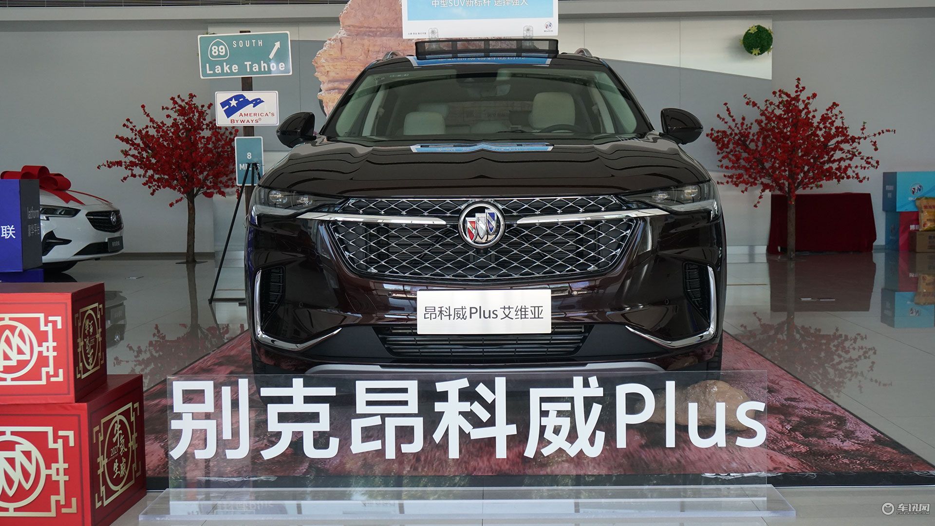 探店北京别克4S店，解读昂科威Plus优惠及按揭政策