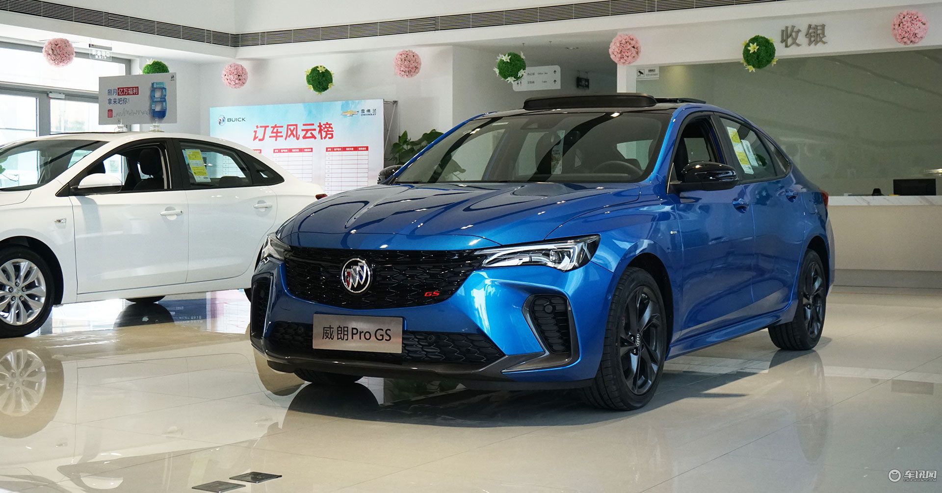 探店北京别克4S经销商，别克威朗Pro GS 新车到店实拍