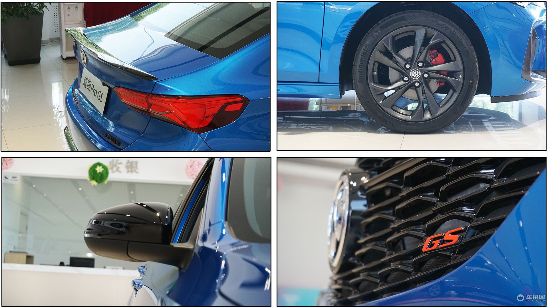 探店北京别克4S经销商，别克威朗Pro GS 新车到店实拍