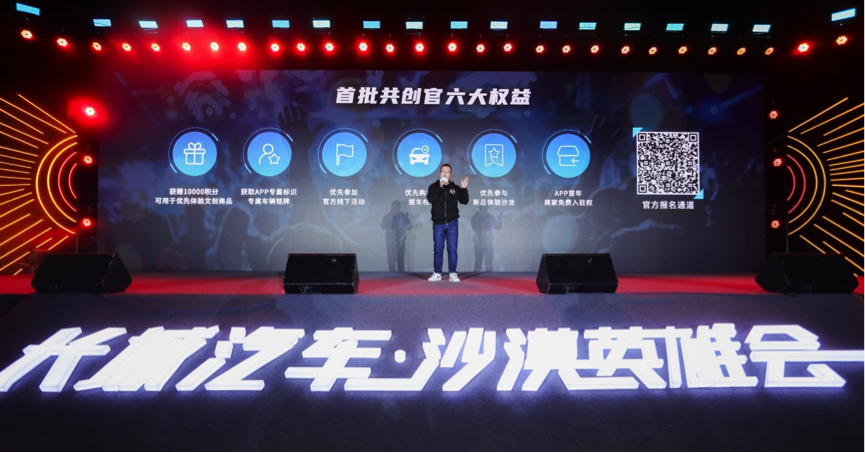 黑弹、旅装炮正式交车 长城炮阿拉善玩转皮卡车生活