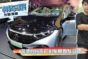 外形更酷哈弗神兽预售价13.2万-16.9万