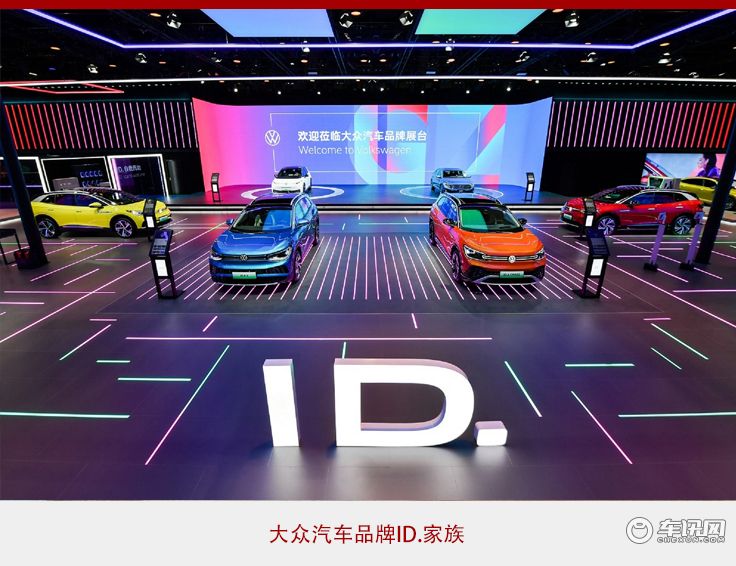 英格尔：大众在华脱碳战略贯穿全生命周期