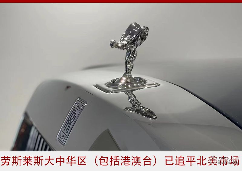 让不可思议变成不可避免 超豪华车市场逆势大涨