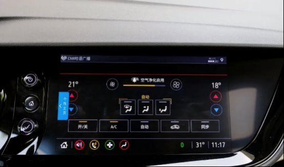 围绕“家庭”的昂科威PLUS，能击败途观L汉兰达们吗？