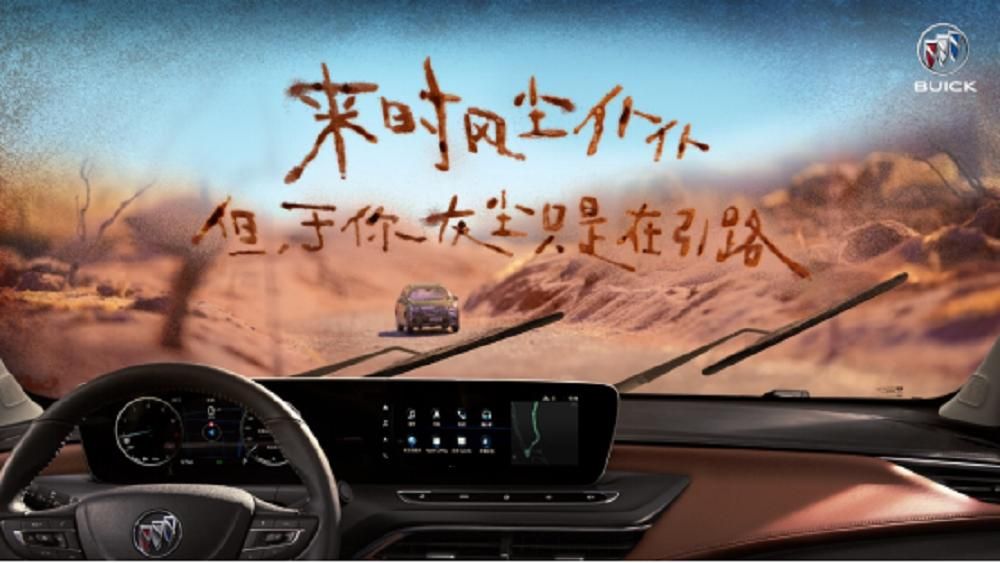 “女神节”购车福利别错过：SUV买车攻略