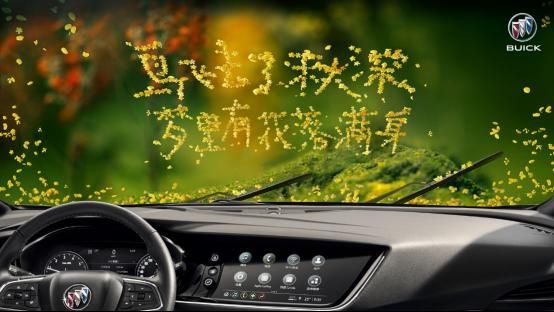 “女神节”购车福利别错过：SUV买车攻略