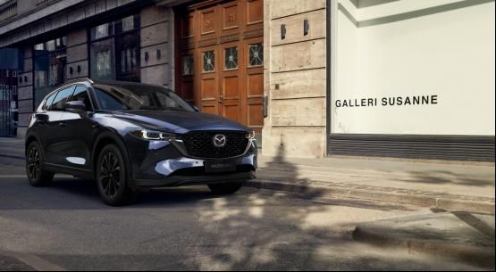十年相伴再启新程 17.58万元起 新MAZDA CX-5正式上市