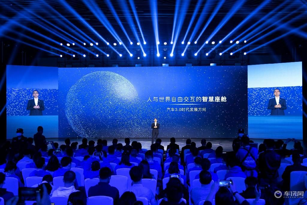 15万的车能有多智能？和欧尚Z6“聊一聊”就明白